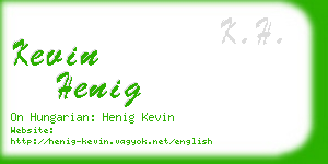 kevin henig business card